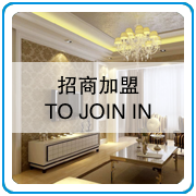 電子畫(huà)冊(cè)