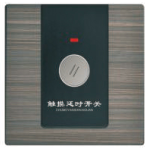 GL8鋼化玻璃系列